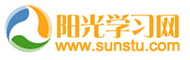 阳光学习网