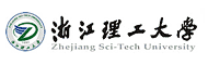 浙江理工大学