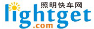 照明快车网