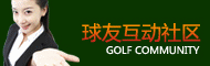 高爸爸高在线服务网