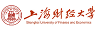 上海财经大学