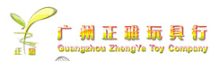 广州市越秀区正雅玩具行