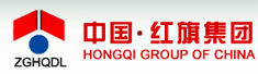 红旗集团江西铜业有限公司