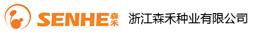 浙江森禾种业有限公司